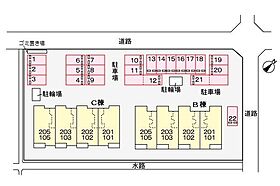 ボヌール　B  ｜ 福岡県遠賀郡水巻町猪熊9丁目（賃貸アパート1LDK・1階・50.42㎡） その13