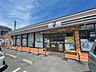 周辺：セブンイレブン 八幡穴生1丁目店 301m