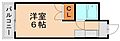 リアルシティ本城B棟5階2.0万円