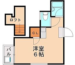🉐敷金礼金0円！🉐ジュネス折尾