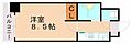 アリビオ折尾2階3.5万円