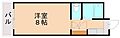折尾自由ケ丘センチュリー211階2.0万円