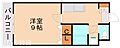 サクシード浅川3階3.9万円