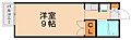 シャルム折尾5階2.9万円