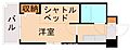ラ・レジダンス・ド・サントゥール3階1.6万円