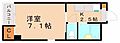 グラン山下3階3.6万円