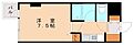 ダイナコートヒルズ折尾4階3.5万円