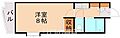 ダイナコート医生ケ丘4階3.3万円