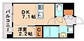 YSP八幡9階5.0万円