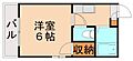 第5サンピア4階3.8万円