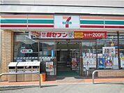 セブンイレブン 水巻頃末北4丁目店 1235m