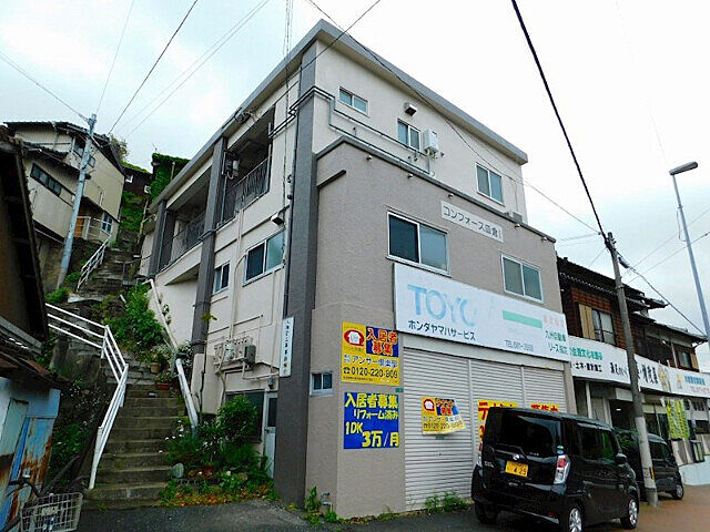 外観