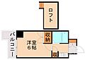 ロイヤルシャトー黒崎5階2.7万円