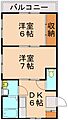シャトレ穴生1階4.3万円