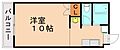 湯川山リゾートハイツ2階2.7万円
