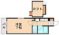プレスト医生ケ丘22階2.6万円