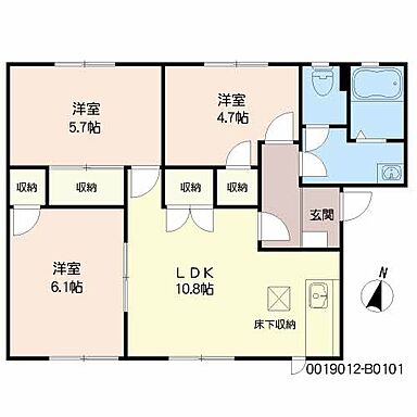 リビング/ダイニング