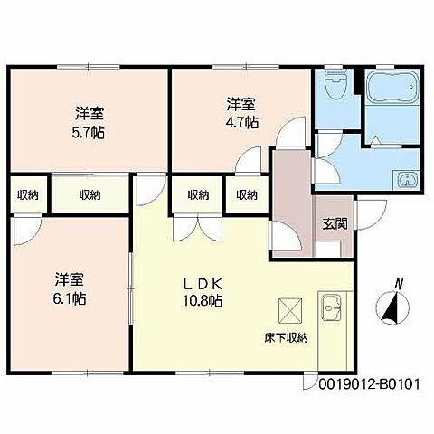 リビング/ダイニング