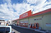ザ・ビッグ八幡西店 2633m