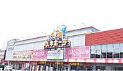 ドン・キホーテ黒崎店 2375m