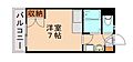オリエンタル折尾駅5階2.7万円