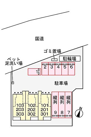 駐車場