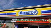 ミニストップ八幡八枝店 339m