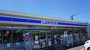 ローソン 中間長津三丁目店 842m