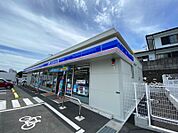ローソン八幡日吉台二丁目店 413m