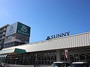 サニー本城店 518m