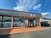 セブンイレブン中間駅前店 1937m