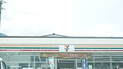 セブンイレブン 八幡鳴水店 889m