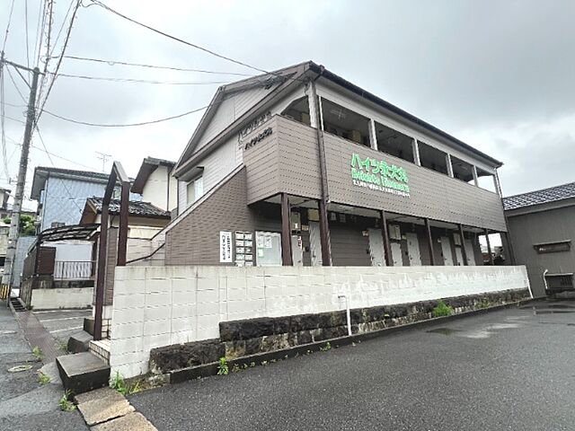外観