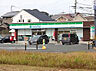 周辺：ファミリーマート若松ひびきの店 160m