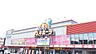 周辺：ドン・キホーテ 黒崎店 155m