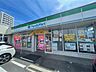 周辺：ファミリーマート 八幡青山一丁目店 429m