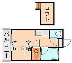 🉐敷金礼金0円！🉐鹿児島本線 折尾駅 徒歩15分