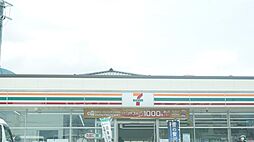 Patina黒崎