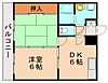 SK陣の原駅前5階4.8万円