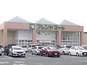 フレンドマート　信楽店