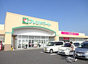 フレンドマート　湖北店