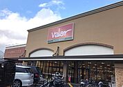 バロー　茶が崎店