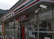 セブン－イレブン　大津竜が丘店