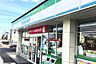 周辺：ファミリーマート　栗東小平井店