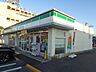 周辺：ファミリーマート　近江八幡中村町店