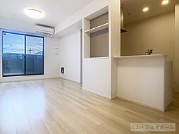 ソレイユカヤノVI 203 2階2LDKのリビング/ダイニング