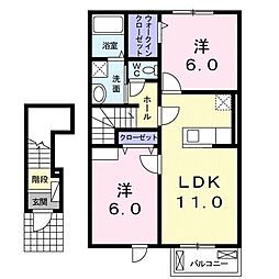 サンライズ・ヒル