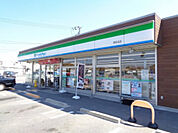 ファミリーマート　武佐北店