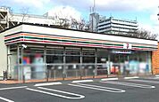 セブン－イレブン　草津南笠町店