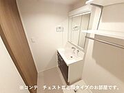 同タイプです